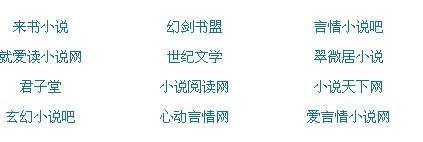 巴厘岛spa 男技师